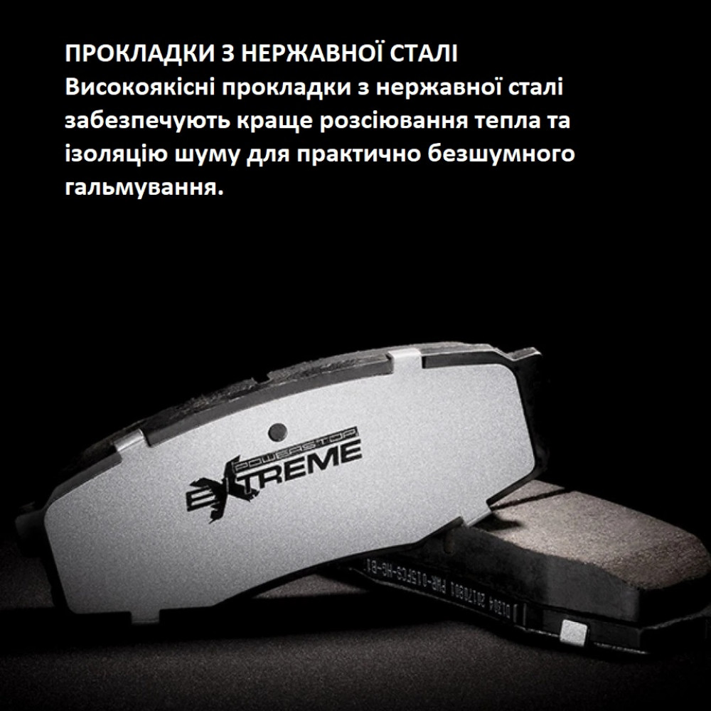 Power Stop Z26 Extreme Street front brake pads for Chevrolet Corvette 2015–2019