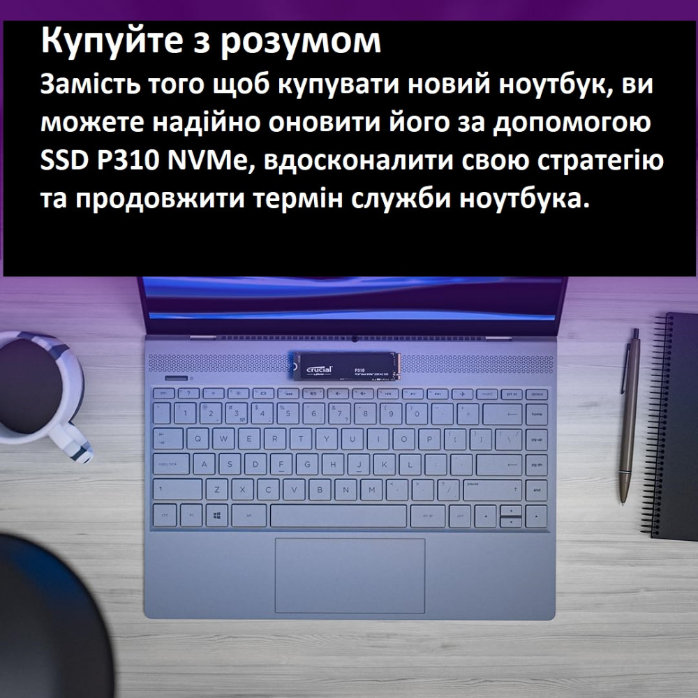 Внутренний SSD накопитель Crucial P310 500GB M.2 2280 NVMe PCIe Gen4