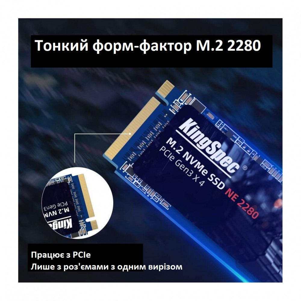 SSD-накопитель Kingspec 256 ГБ SATA III для ноутбука и ПК