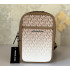 Сумка через плечо Michael Kors Cooper Medium Ombre Husk
