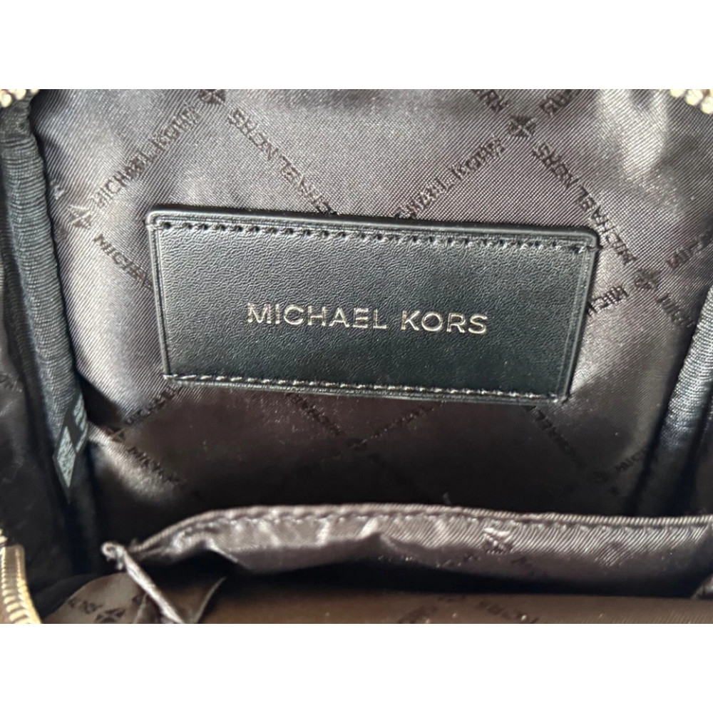 Сумка через плечо Michael Kors Cooper Medium Ombre Husk