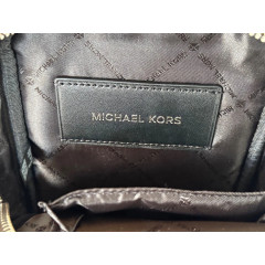 Сумка через плече Michael Kors Cooper Cooper Medium Ombre Husk