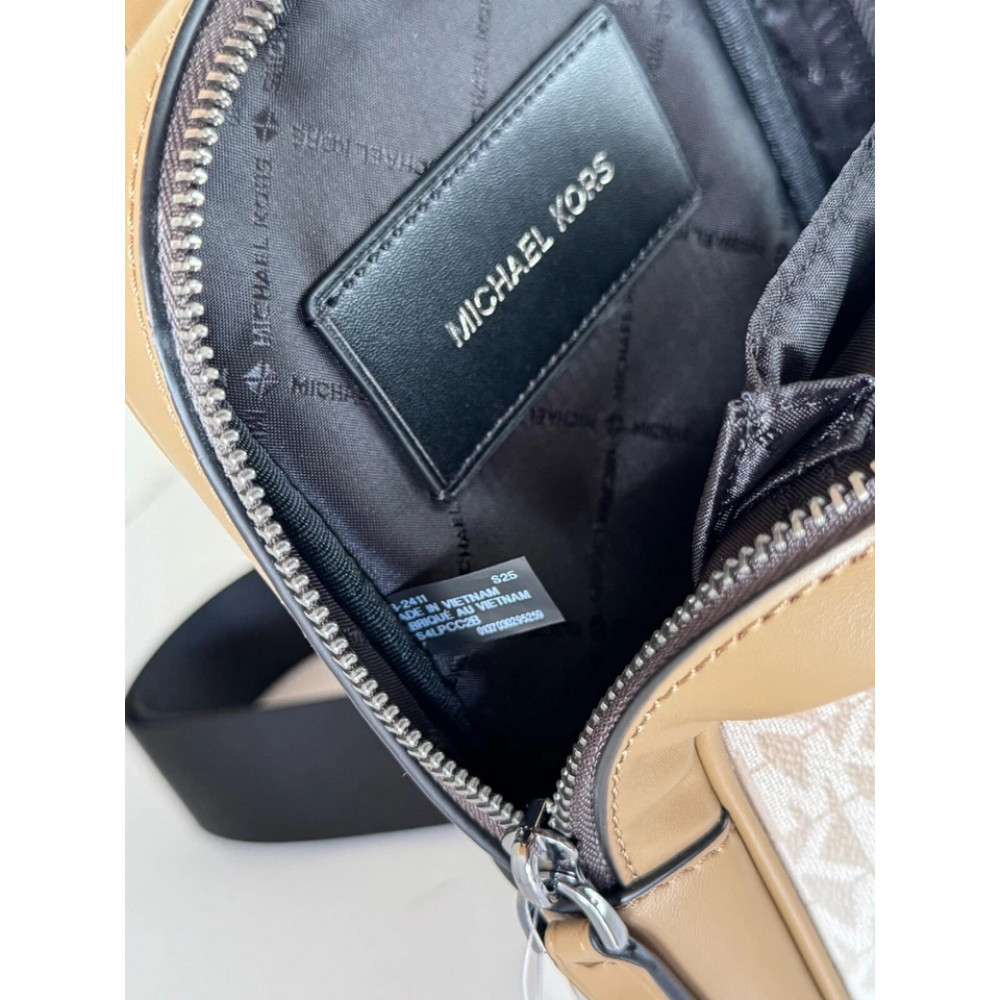 Сумка через плечо Michael Kors Cooper Medium Ombre Husk
