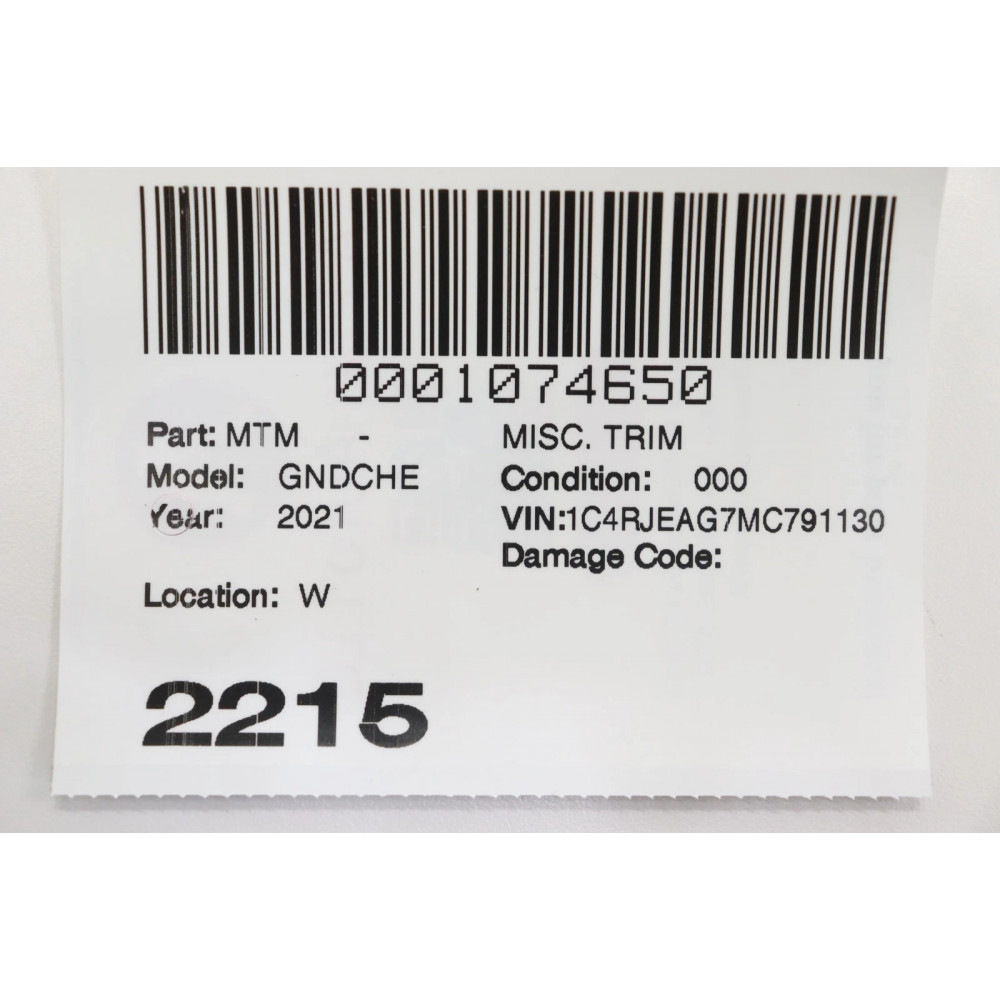 Панель потолка 5VP20DX9AA в багажнике JEEP GRAND CHEROKEE WK 2016-2022