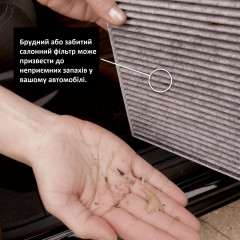 Pureflow PC5667X-X1 cabin filter for Toyota Land Rover Jaguar