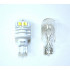 Светодиодные лампы Philips Ultinon 912 White 6000K 2 шт для заднего хода