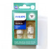 Светодиодные лампы Philips Ultinon 7440 White 6000K 2 шт для передних поворотников 2 шт