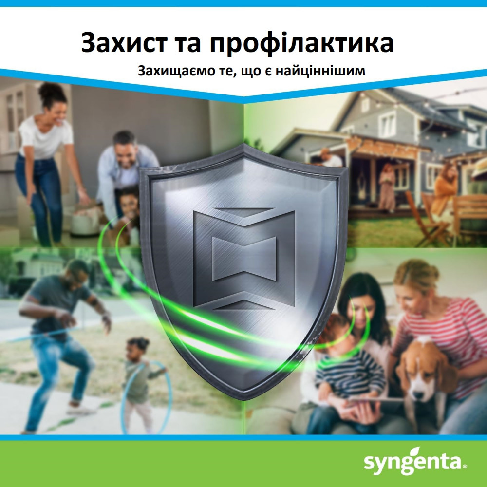 Syngenta Advion Evolution Cockroach Gel, 4 x 30 g