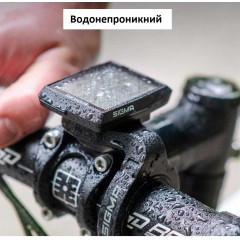 Бездротовий велокомп'ютер Sigma BC 14.0 WL CAD STS з каденсом — точні дані на кожному кілометрі