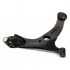 Mevotech CMS86193 Supreme reinforced suspension arm with ball joint 