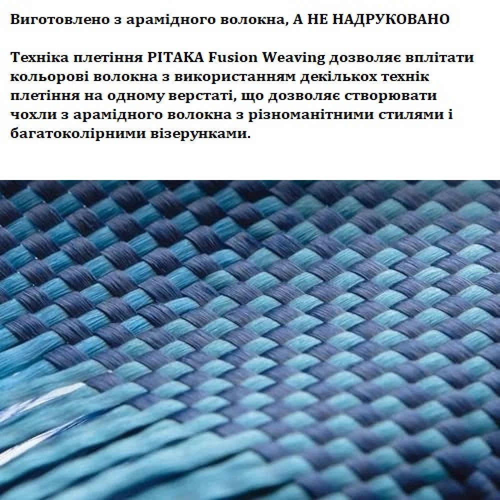 PITAKA MagSafe protective case for iPhone 16, ultra-thin and durable