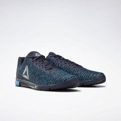 Чоловічі кросівки Reebok Speed TR Flexweave DV9555 (розмір 42/27 см)
