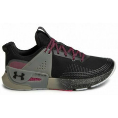 Чоловічі кросівки Under Armour Ua Hovr Apex Black (розмір 41)