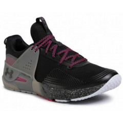 Чоловічі кросівки Under Armour Ua Hovr Apex Black (розмір 41)