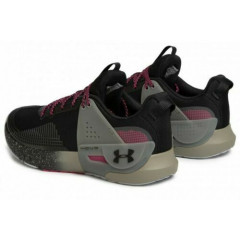 Чоловічі кросівки Under Armour Ua Hovr Apex Black (розмір 41)