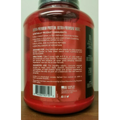 Комплексний протеїновий коктейль BSN Syntha-6 Vanilla ICE CREAM