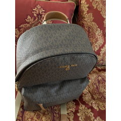 Рюкзак жіночий Michael Kors Slater коричневий