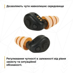 Активні беруші 3M PELTOR TEP-200 EU