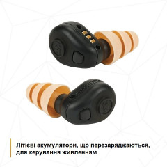 Активні беруші 3M PELTOR TEP-200 EU