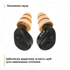 Активні беруші 3M PELTOR TEP-200 EU