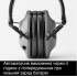 3M Peltor Sport RangeGuard electronic ear protection