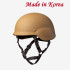 Armored Republic Protector Helmet Level IIIA