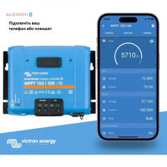 Контролер заряду сонячних батарей Victron Energy SmartSolar MPPT Tr (Bluetooth) 150volt 100А 12/24/36/48 Вольт