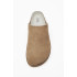 Men's beige suede Zara slippers (size 42).