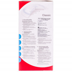 Одноразові лактаційні прокладки для грудей NUK (36 штук)