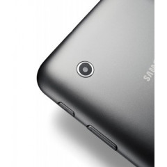 Планшет Samsung Galaxy Tab 2 7.0 8GB Wi-Fi 7" Titanium silver